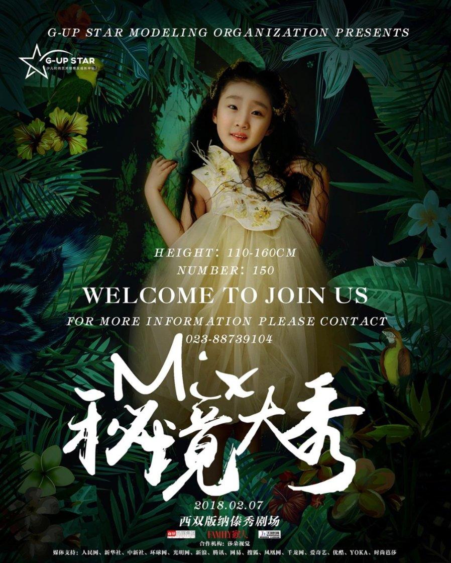 超级坦克消灭僵尸
